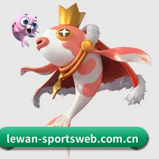 乐玩体育 APP - LEWANSPORTS